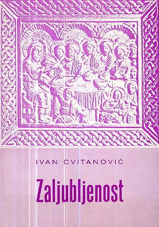 Zaljubljenost