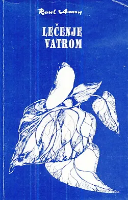 Lečenje vatrom