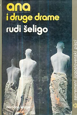 Ana i druge drame
