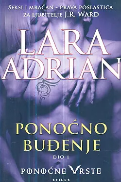 Ponoćno buđenje, dio 1