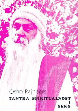 Tantra, spiritualnost i seks
