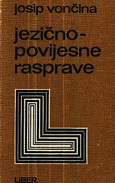 Jezičnopovijesne rasprave