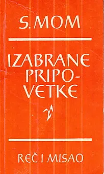 Izabrane pripovetke