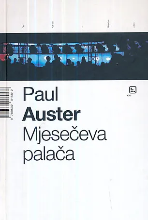 Mjesečeva palača