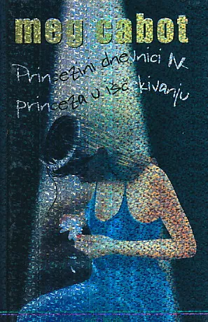 Princezini dnevnici IV: Princeza u iščekivanju