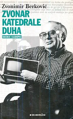 Zvonar katedrale duha: kozerije i gledopisi