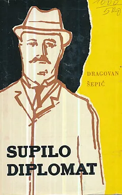 Supilo diplomat: Rad Frana Supila u emigraciji 1914-1917.