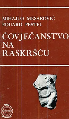 Čovječanstvo na raskršću