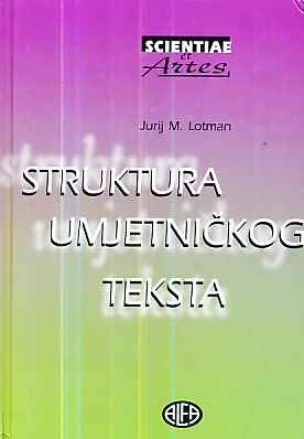 Struktura umjetničkog teksta