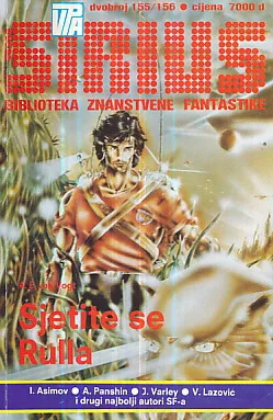 Sirius 155/156: Sjetite se Rulla