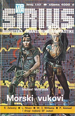 Sirius 152: Morski vukovi