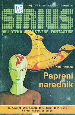 Sirius 151: Papreni narednik