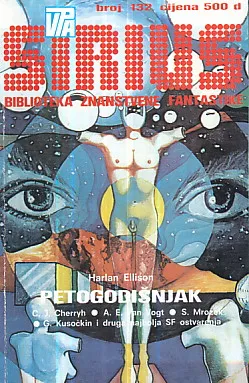 Sirius 132: Petogodišnjak