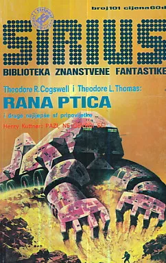 Sirius 101: Rana ptica
