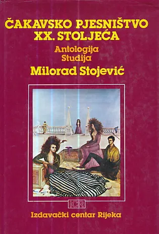 Čakavsko pjesništvo XX. stoljeća