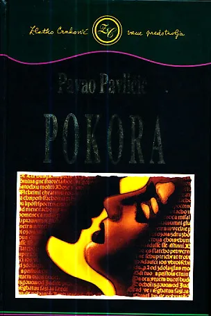 Pokora
