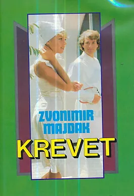 Krevet