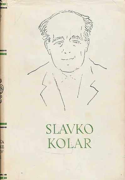 Pripovijesti, autobiografija