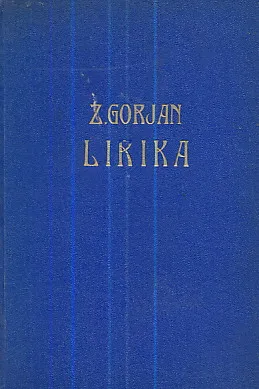 Lirika žutog istoka