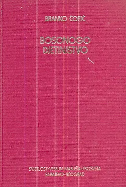 Bosonogo djetinjstvo