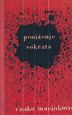 Poniženje Sokrata