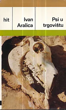 Psi u trgovištu