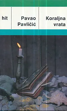 Koraljna vrata