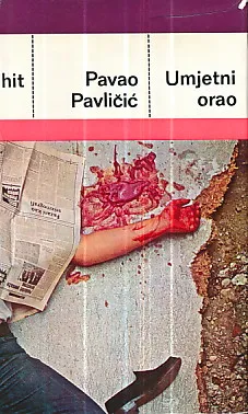 Umjetni orao