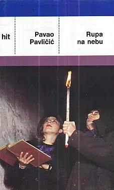 Rupa na nebu