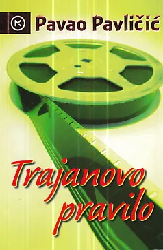 Trajanovo pravilo