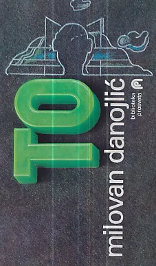 To - Vežbe iz upornog posmatranja