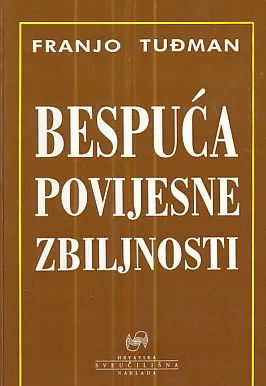 Bespuća povijesne zbiljnosti