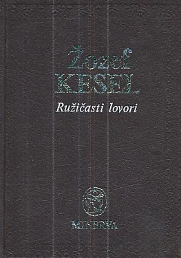 Ružičasti lovori