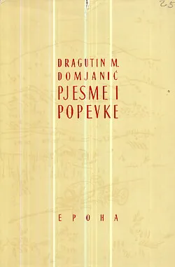 Pjesme i popevke