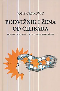 Podvižnik i žena od ćilibara