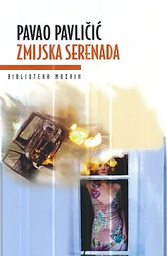Zmijska serenada