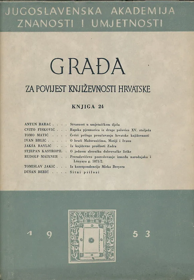 Građa za povijest književnosti Hrvatske, knjiga 24
