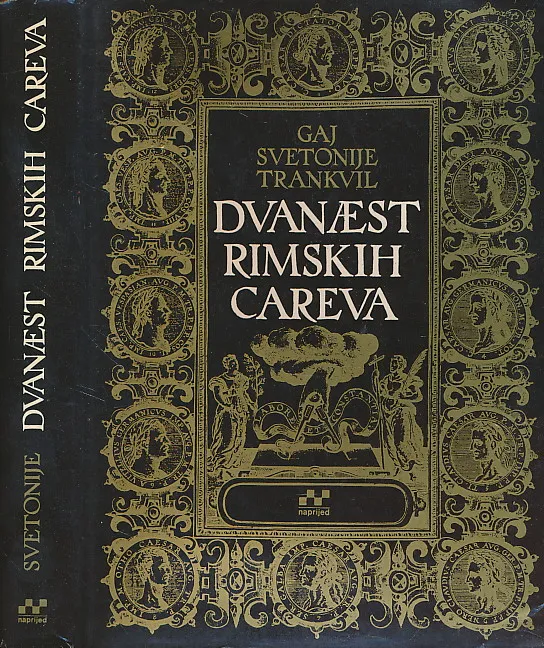 Dvanaest rimskih careva
