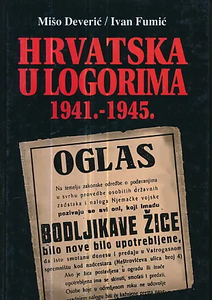 Hrvatska u logorima 1941.-1945.