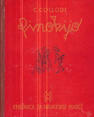 Pinokijo (s 73 crteža izvornog izdanja)