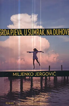 Srda pjeva, u sumrak, na duhove