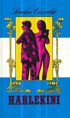 Harlekini - roman u 33 pisma
