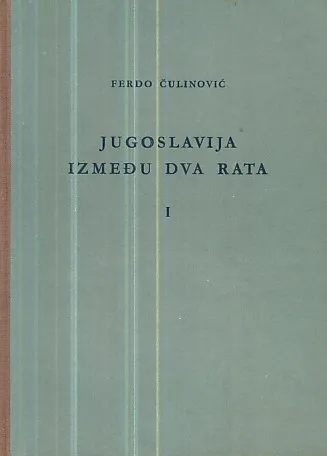 Jugoslavija između dva rata, sv. I-II