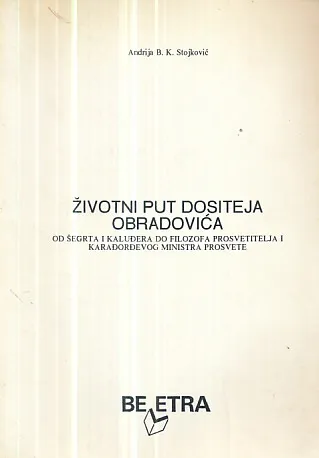 Životni put Dositeja Obradovića