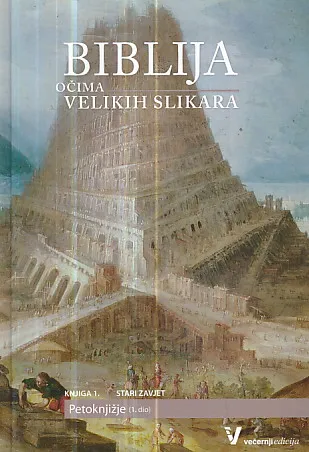 Biblija očima velikih slikara 1-12