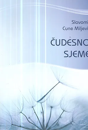 Čudesno sjeme