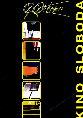 Kino Sloboda