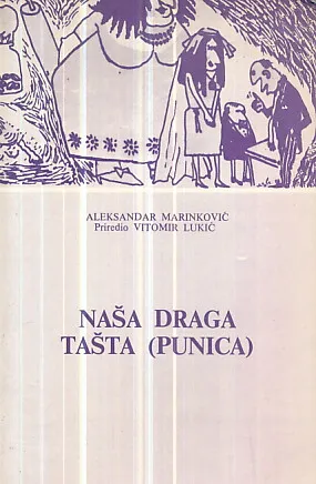 Naša draga tašta (punica)
