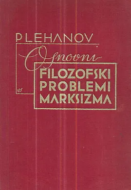 Osnovni filozofski problemi marksizma