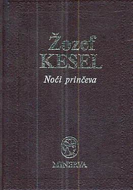 Noći prinčeva